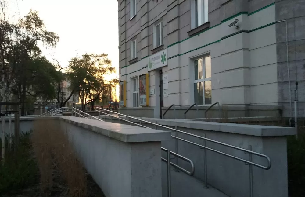 Przychodnia Rodzinna STARÓWKA - Photo 3
