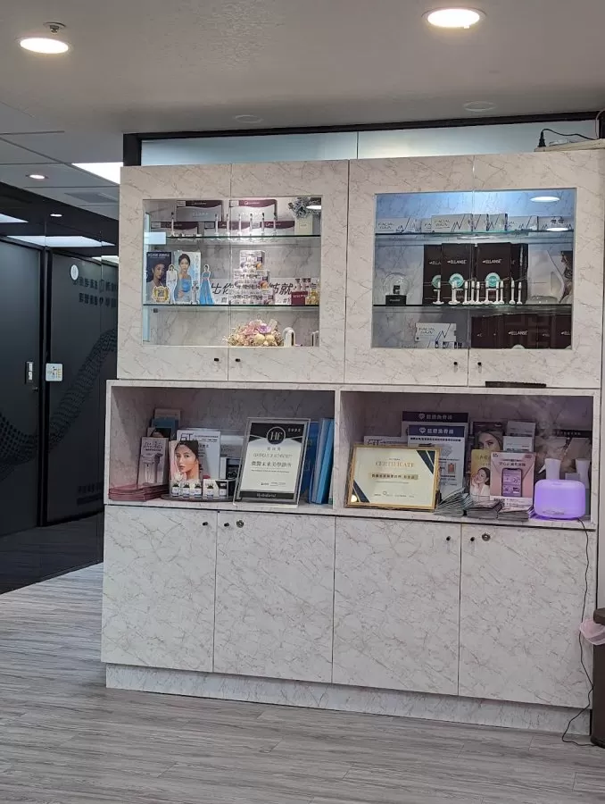 微醫未來美學診所-台北店（台北松山醫美診所推薦／淚溝凹陷改善填補／海芙音波推薦／台北皮秒推薦／海菲秀／洢蓮絲／熊貓針） - Photo 1
