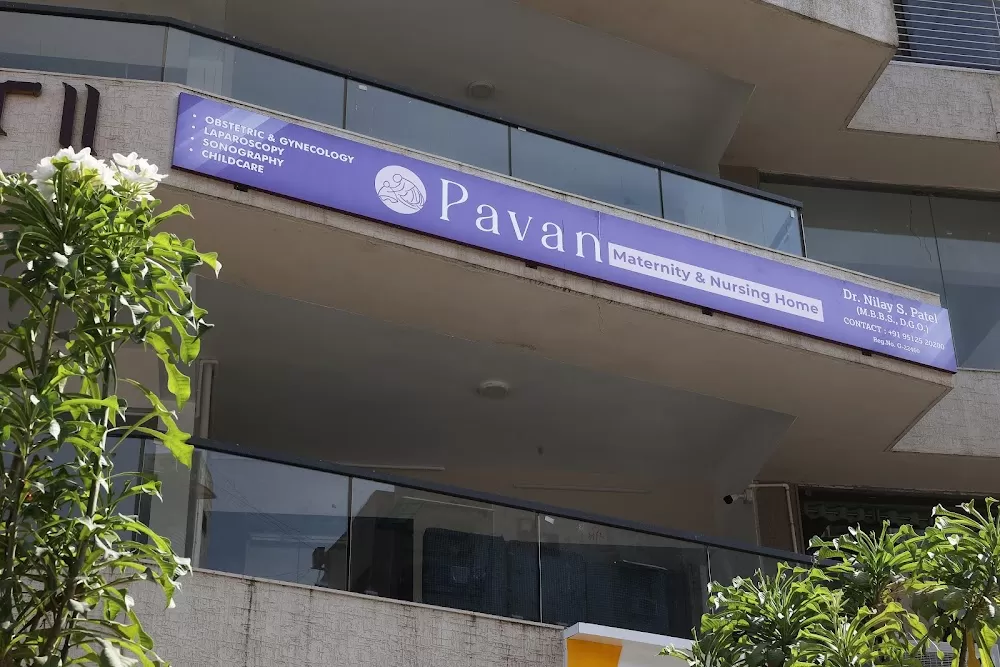 Pavan Maternity Home - Photo 4