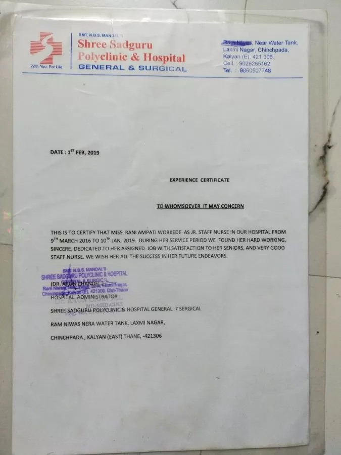 SHRAVAN ENT CLINIC - Photo 6