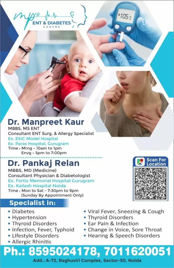 Dr.Manpreet Kaur(ENT Doctor Noida -ENT Specialist Noida) (Allergy Specialist)/ MP's ENT CENTRE - Photo 5