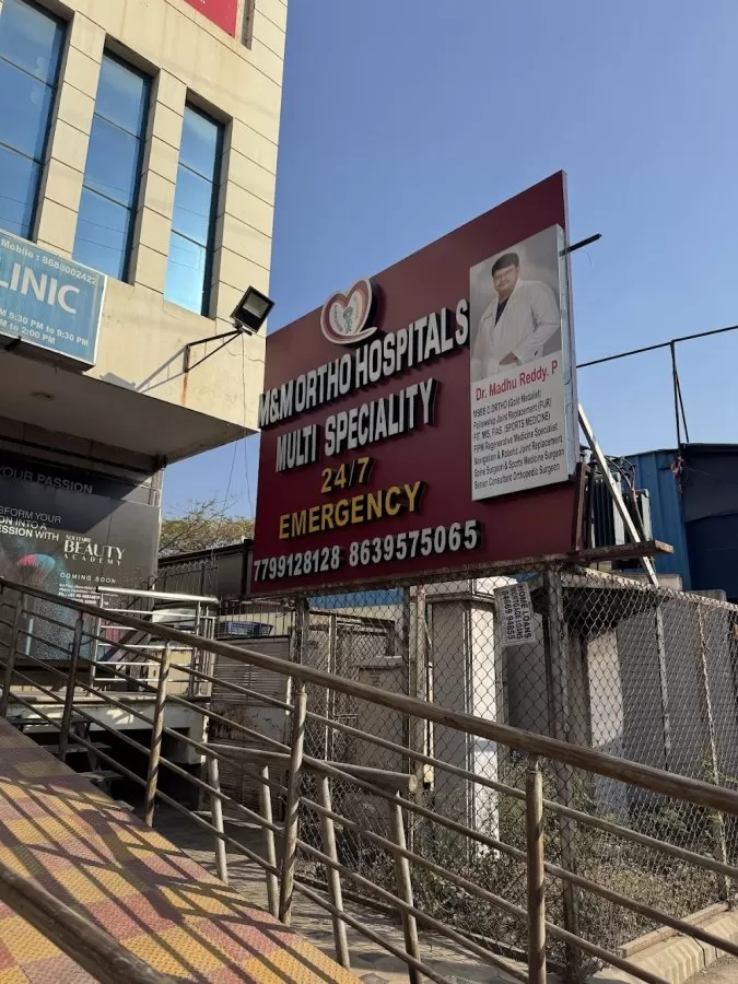 M and M Ortho Hospitals Multi Speciality | Best Orthopaedic Hospital in Hyderabad - Photo 5