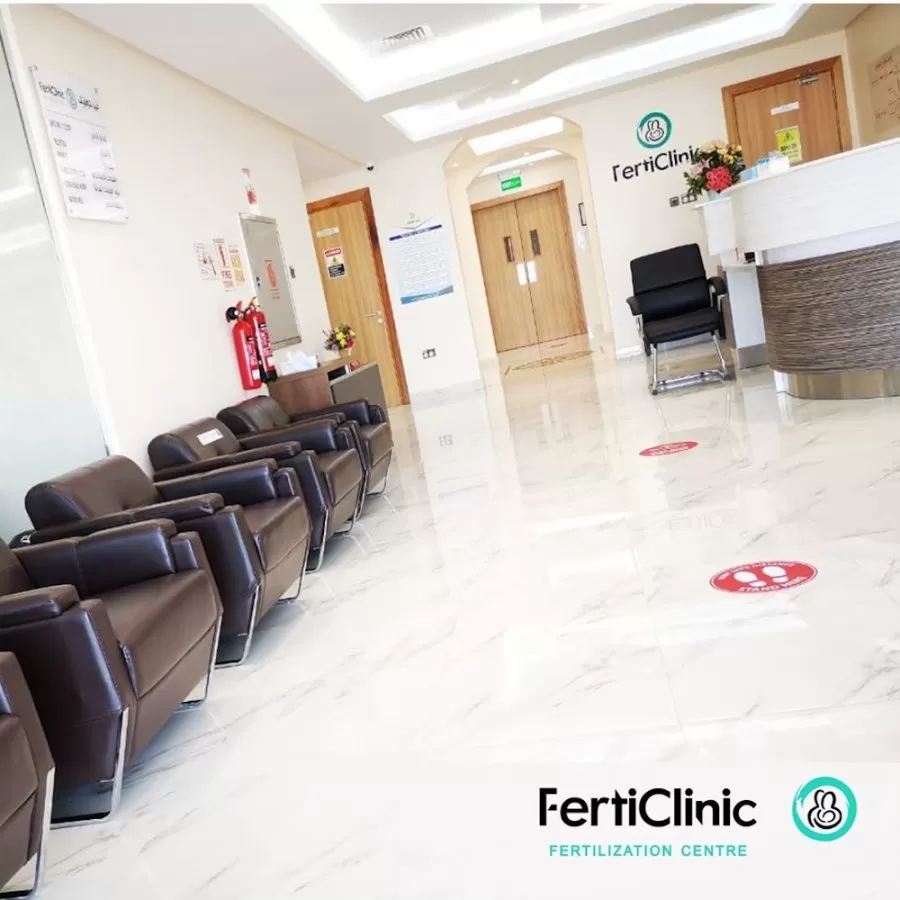Ferticlinic Fertilization Centre مركز فيرتيكلينك للاخصاب - Photo 2