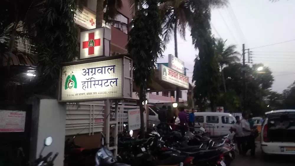 अग्रवाल अस्पताल - Photo 8