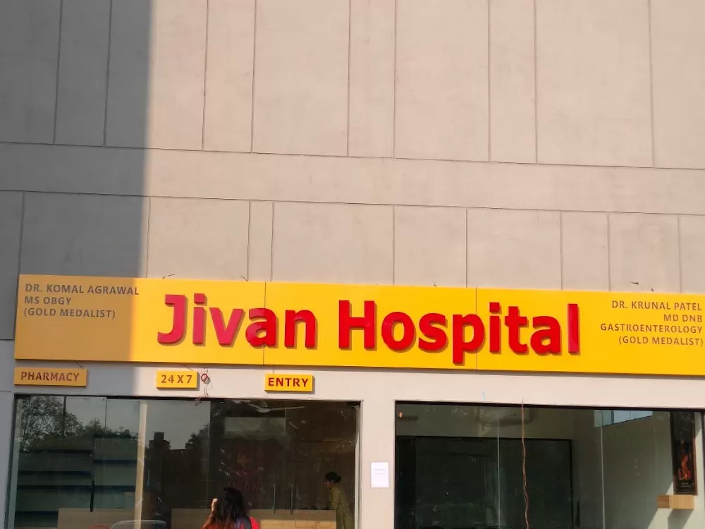 Jivan Gastro and Gynec Hospital - Photo 2