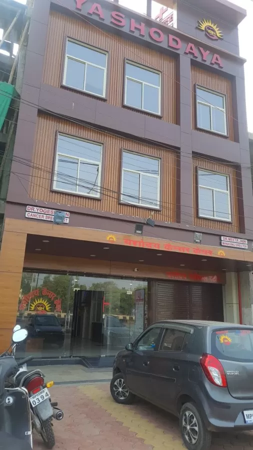 Yashodaya Cancer Care - Photo 2