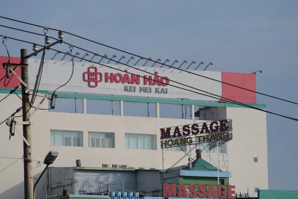 Hoàn Hảo General Hospital - Photo 3