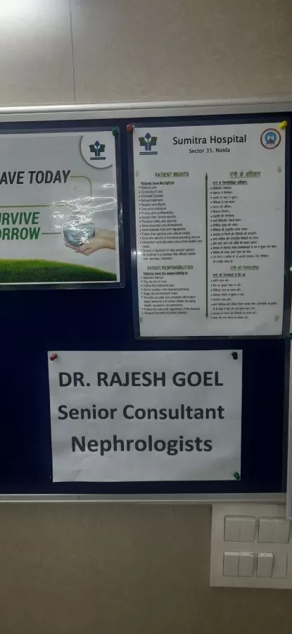 Dr Rajesh Goel - Photo 2