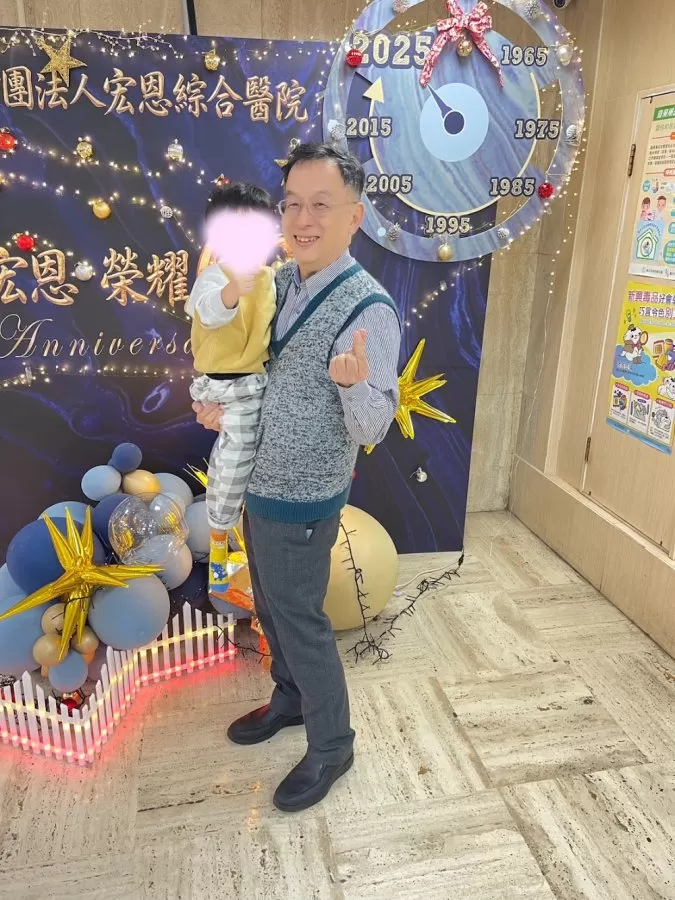 全方位疝氣管理專業中心-宏恩醫院 - Photo 6
