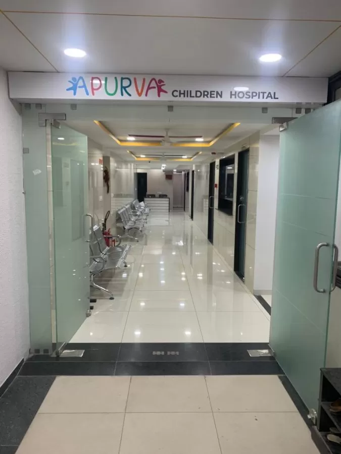 Apurva Children Hospital - Nurturing Happiness - Photo 3