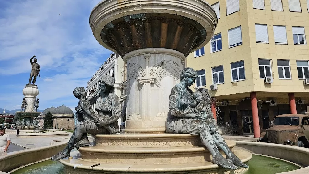 Centrum Medyczne Skopia - Photo 6
