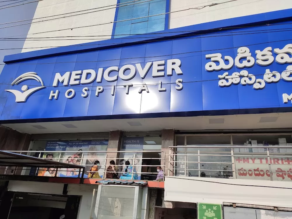 Medicover Hospitals - Best Hospital in Chandanagar - Photo 5
