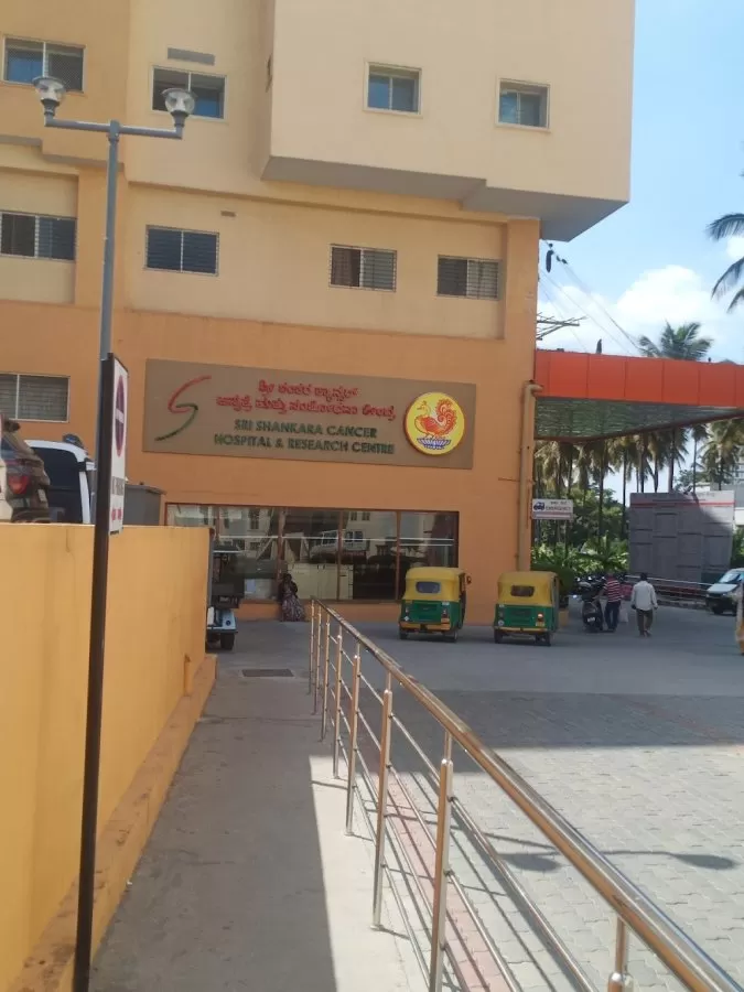 Shankara cancer hospital - Photo 5