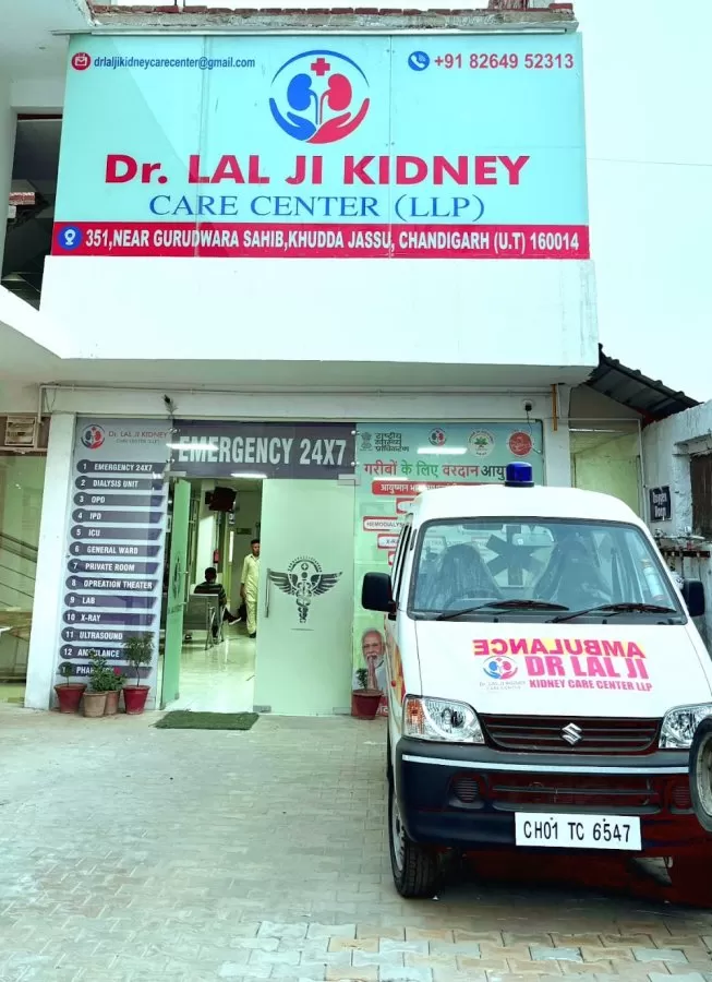 dr.lal ji kidney care center - Photo 6
