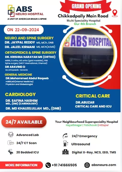 ABS HOSPITALS - Photo 6