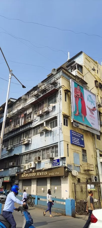 Drushti Eye & Retina Centre - Photo 4