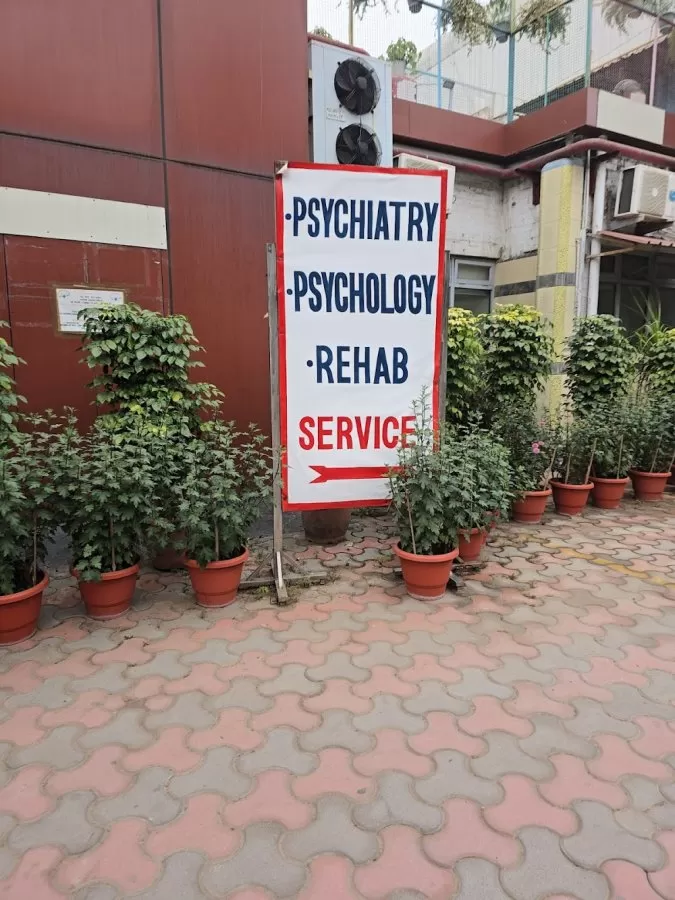 VIMHANS - Vidyasagar Institute of Mental Health, Neuro & Allied Sciences - Photo 6