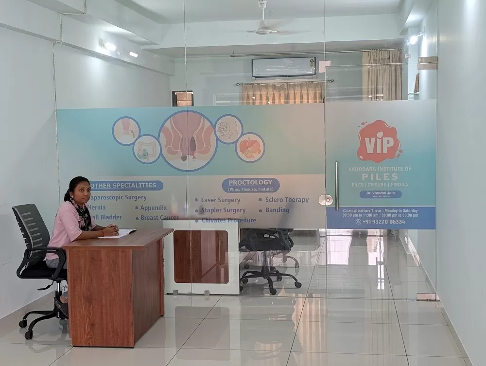 Vadodara Institute of Piles - Photo 1