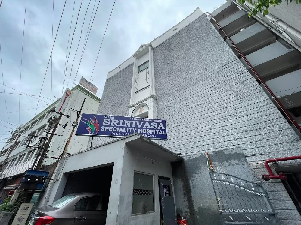 Sri Sai Srinivasa Speciality Hospital - Photo 4