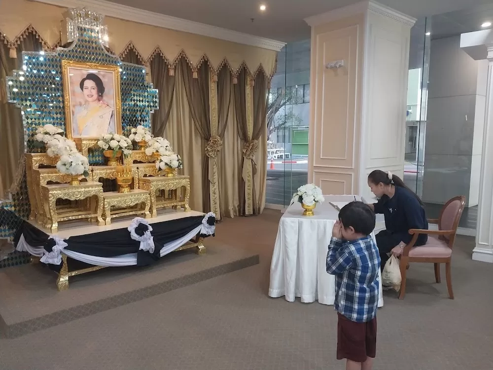 Queen Sirikit National Institute of Child Health - Photo 7