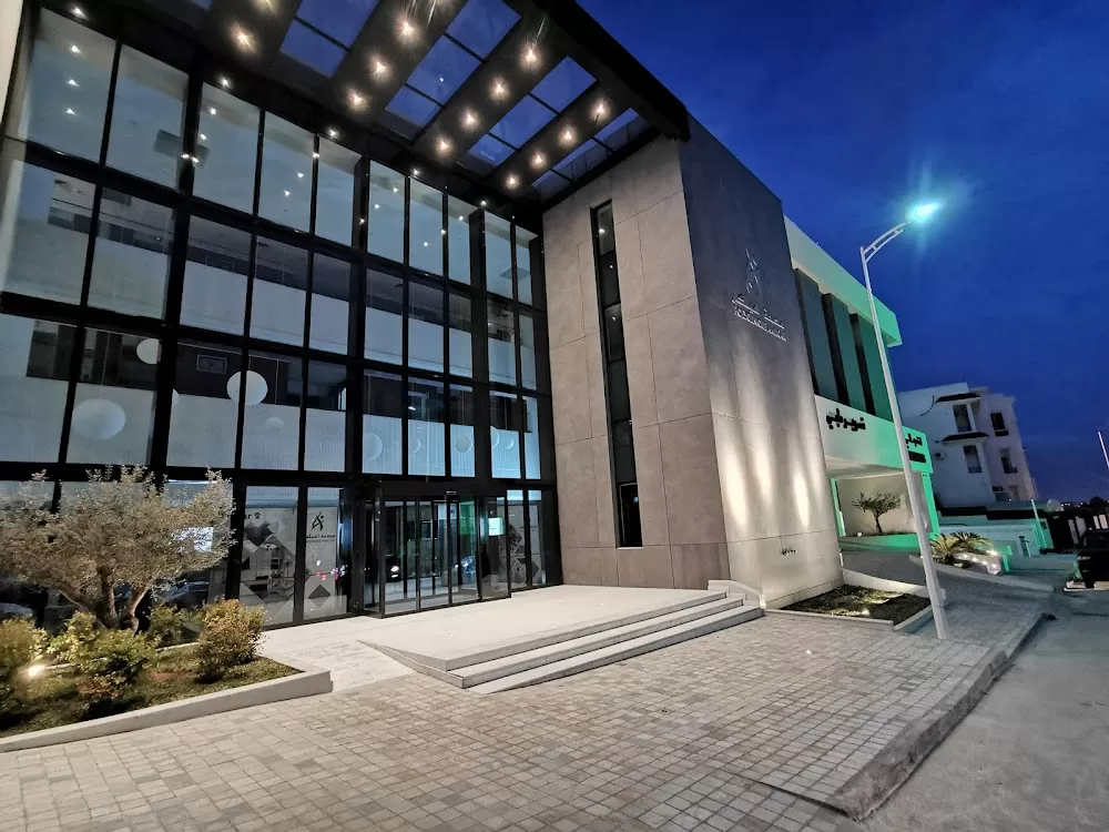 Amilcar International Hospital Center - Photo 1