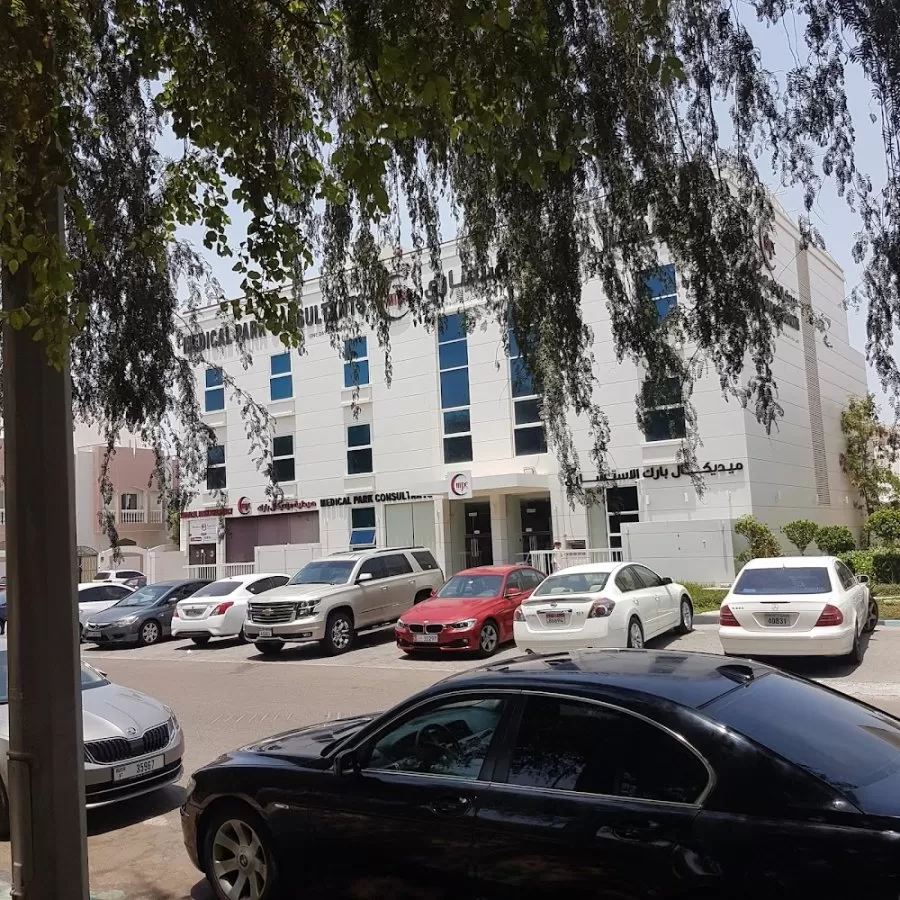 Medical Park Consultants One Day Surgery Center - Photo 7