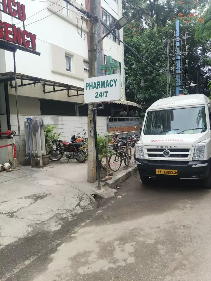 MARIGOLD HOSPITALS - Photo 7