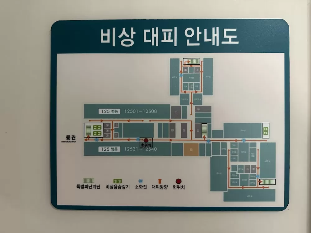Asan Medical Center New Building - Photo 6