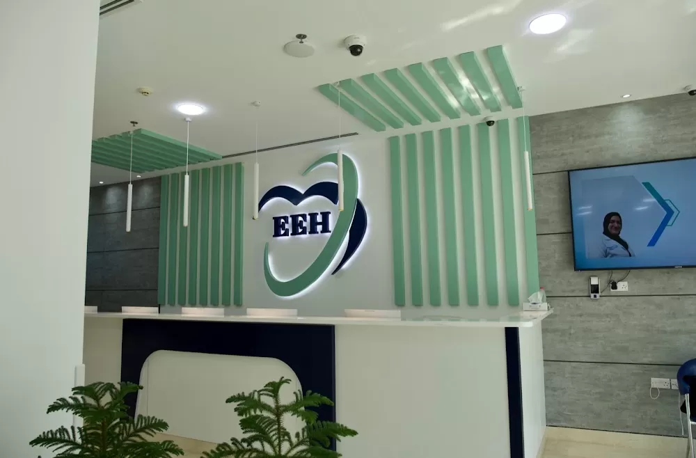 Emirates European Hospital - Photo 3
