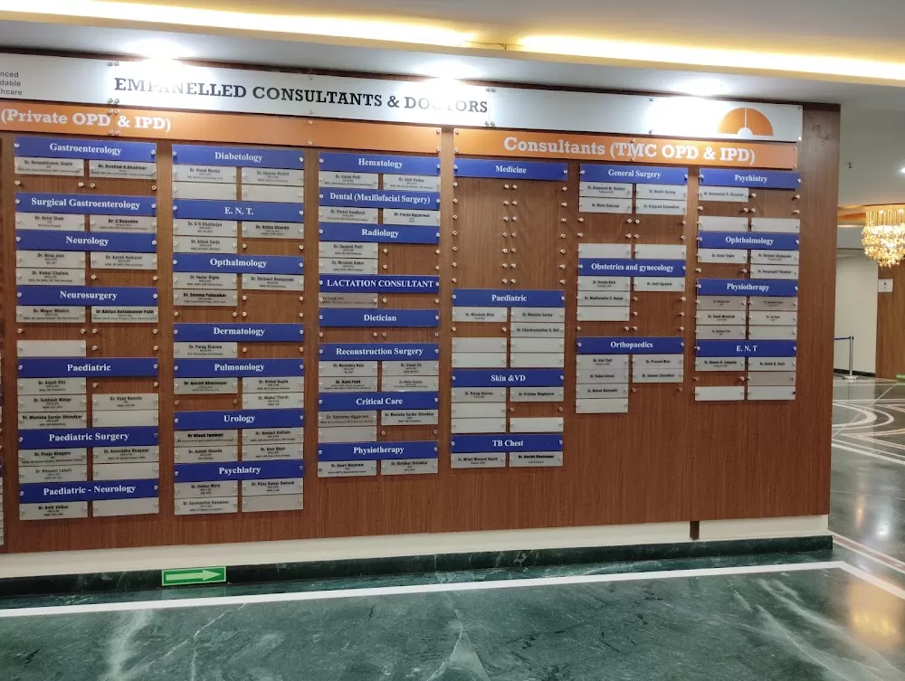 Terna Speciality Hospital - Photo 2