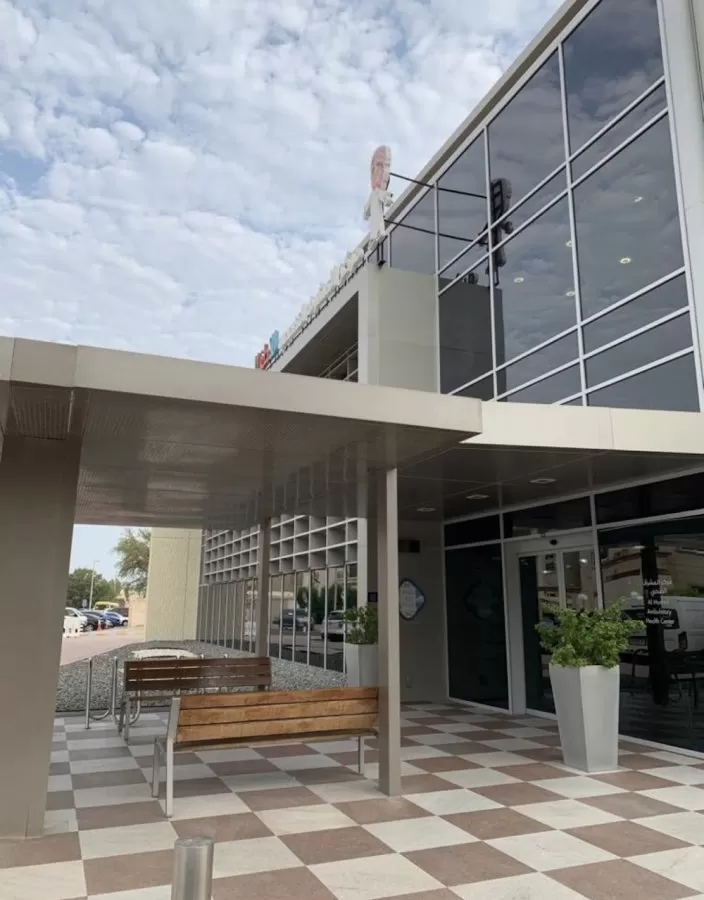 Al Mushrif Children's Specialty Center مركز المشرف التخصصي للأطفال - Photo 8