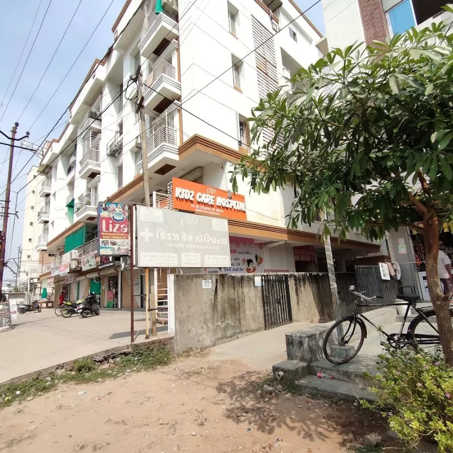 Kidz care hospital - Photo 3