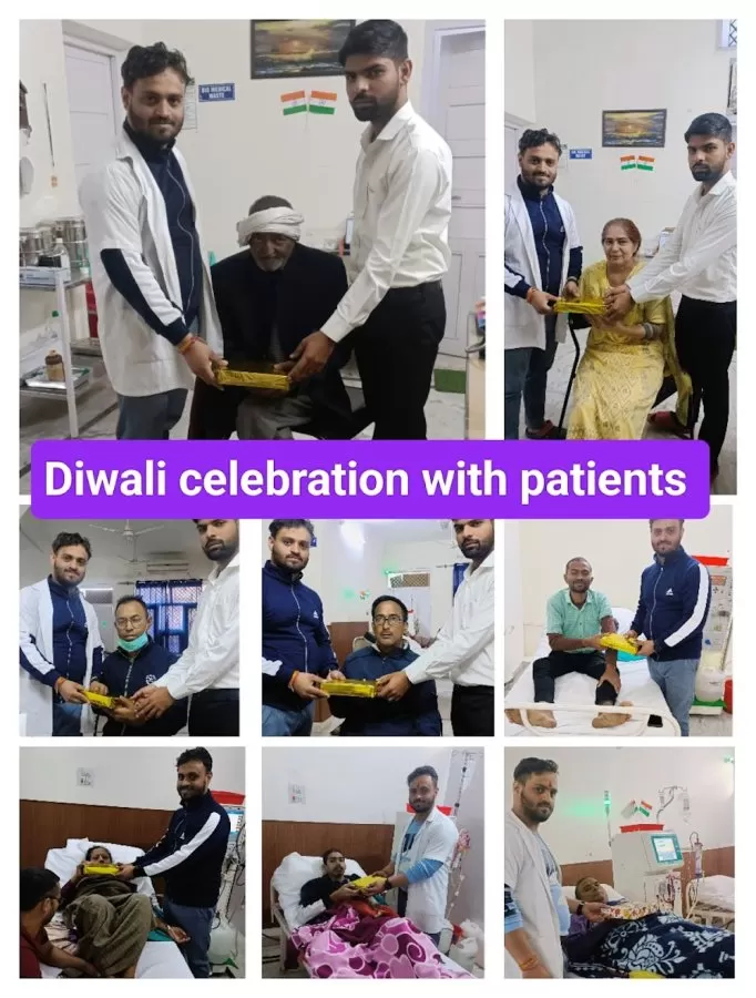 SHRI GANESH DIALYSIS CENTRE - Photo 1