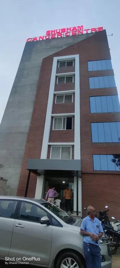 Shubham Cancer Centre - Photo 1