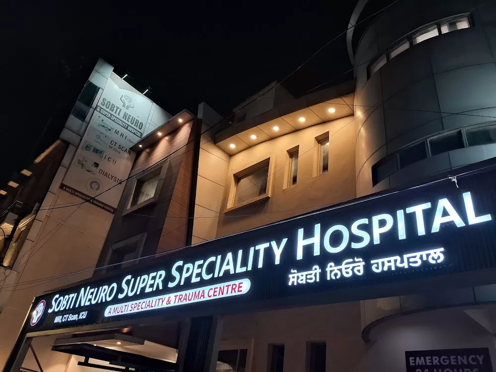 Sobti Neuro & Super Specialty Hospital - Photo 7