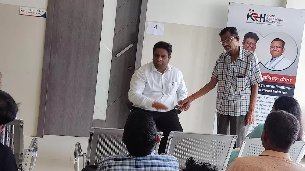 Dr Sham Pagar | Nephrologist in Nashik | Kidney Specialist in Nashik | | KRH hospital | kidney Transplant Surgeon in Nashik - Photo 8
