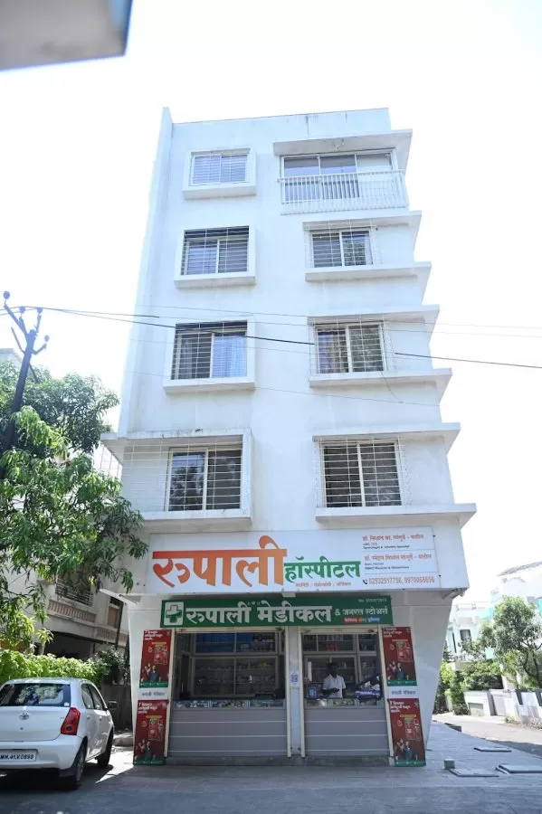 Dr Nishant K Gangurde's Rupali Hospital And Maternity Home - Photo 3