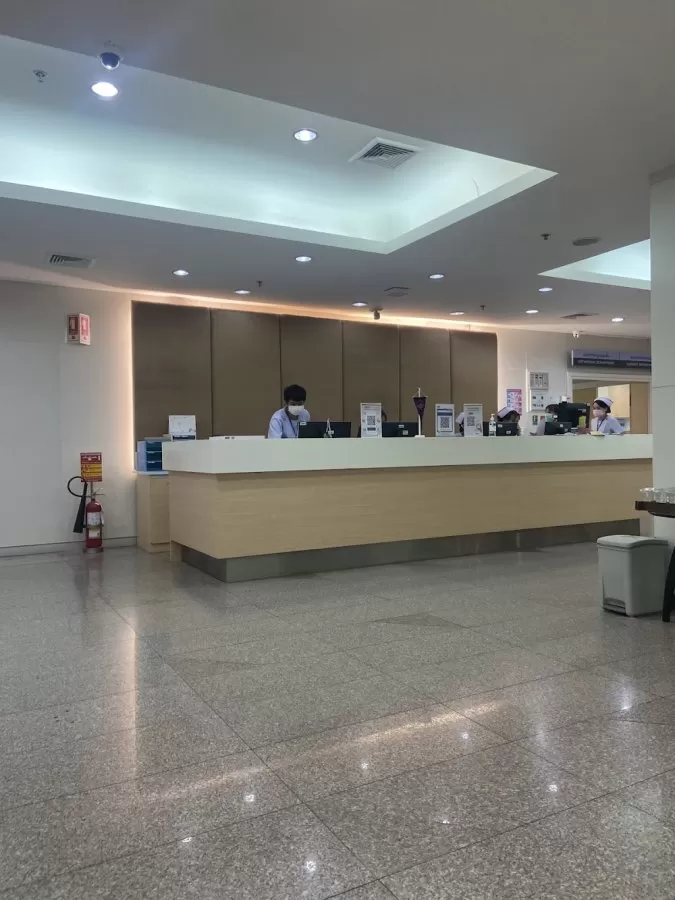 Bangkok Hospital Udon - Photo 4