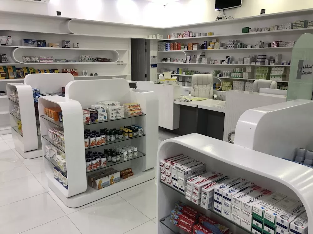 Dana Medical Center - مركز الدانة الطبي التخصصي - Photo 1