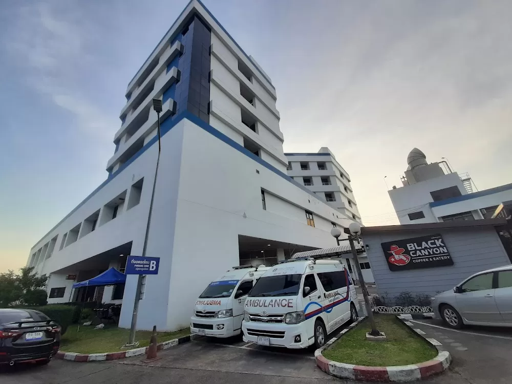 Bangkok Hospital Trat - Photo 5