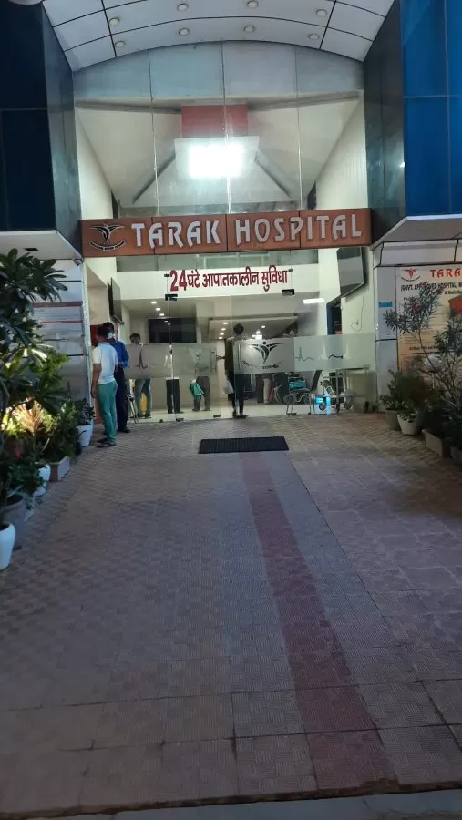 TARAK HOSPITAL INDIA PRIVATE LIMITED - Photo 3
