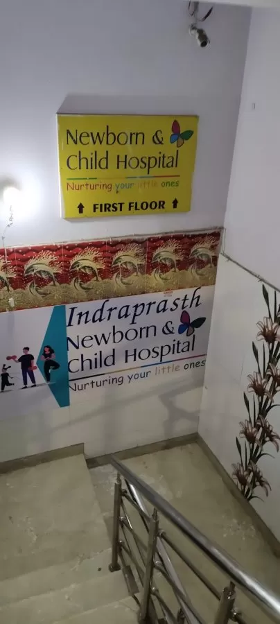 Indraprasth NICU - Photo 2