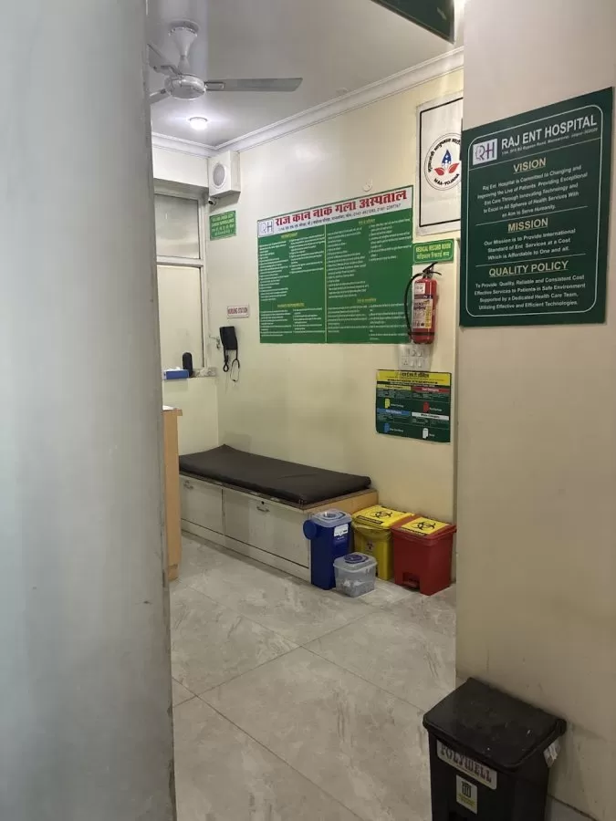 Raj ENT Hospital - Photo 2