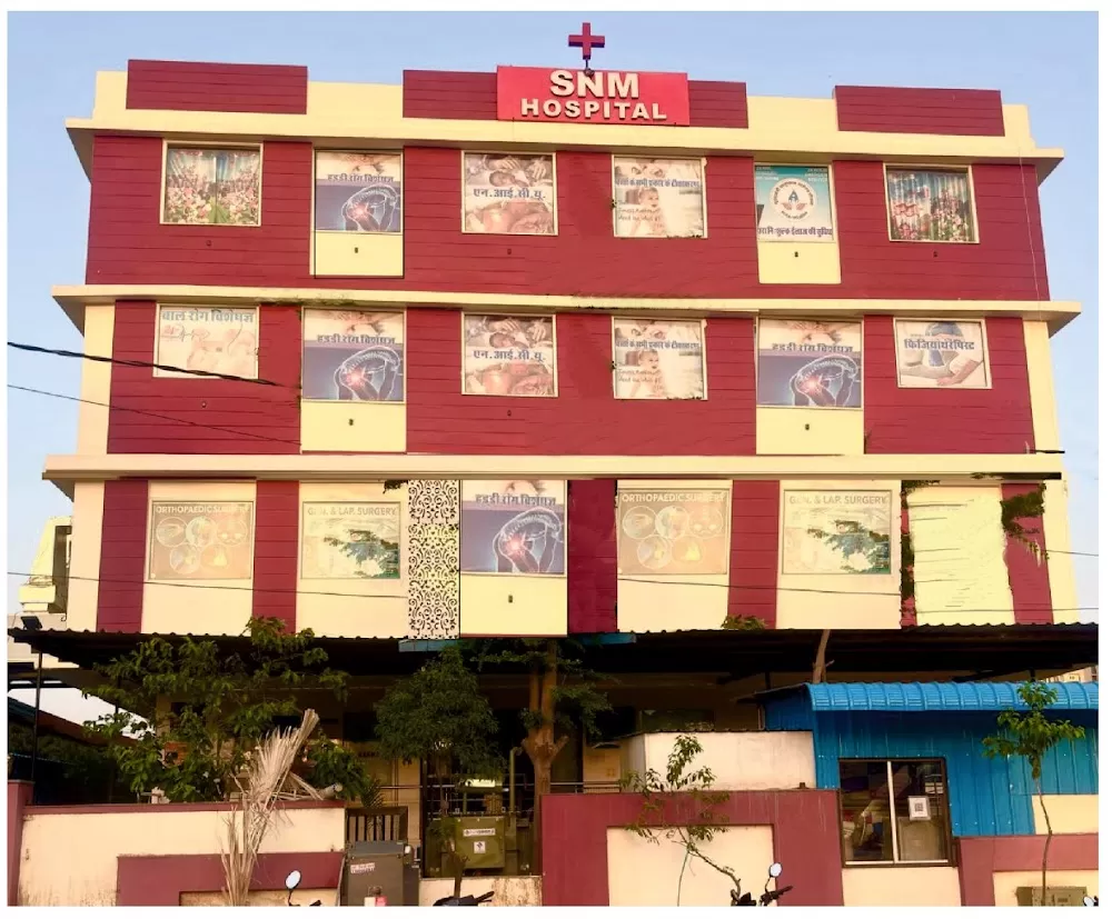 SNM hospital - Photo 3