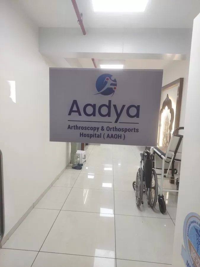 Aadya Arthroscopy & OrthoSports Hospital Dr Sanjay Trivedi & Dr Kalpesh Trivedi - Photo 8