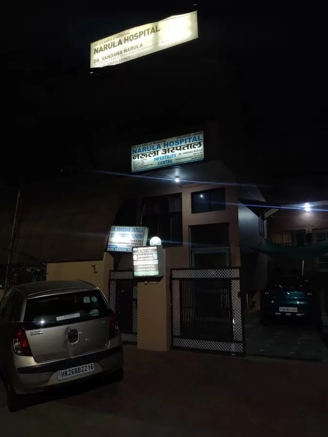 NARULA MULTISPECIALITY CLINIC - Photo 3