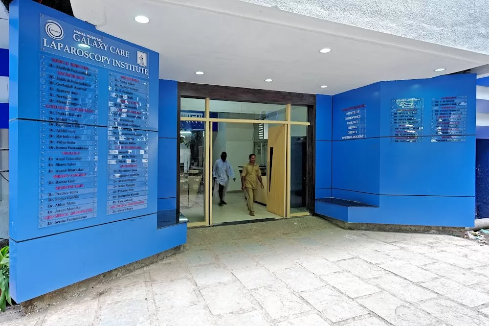 Galaxy CARE Hospital | Cancer Care | Dr. Shailesh Puntambekar - Photo 4