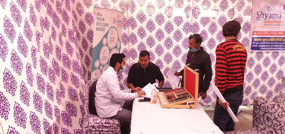 Shyama Super Speciality Eye Hospital - Photo 8