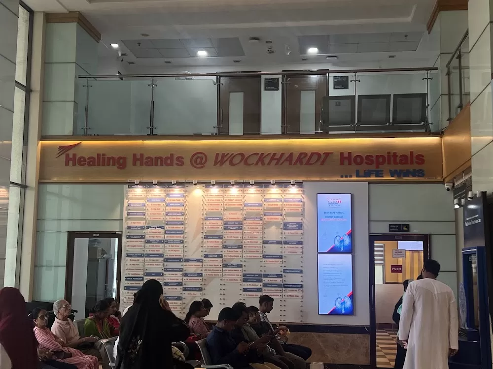Wockhardt Hospital, Mira Road - Photo 4