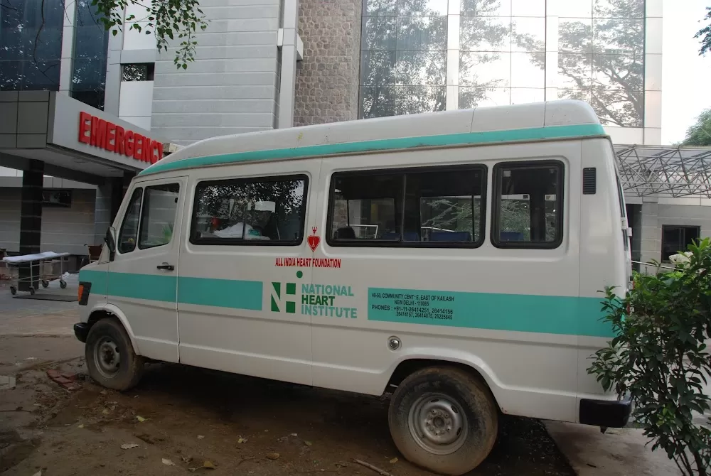 National Heart Institute - Photo 6